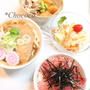 マグロ丼　きつねうどん　で晩御飯