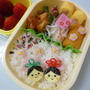 2月28日　おひなさま弁当