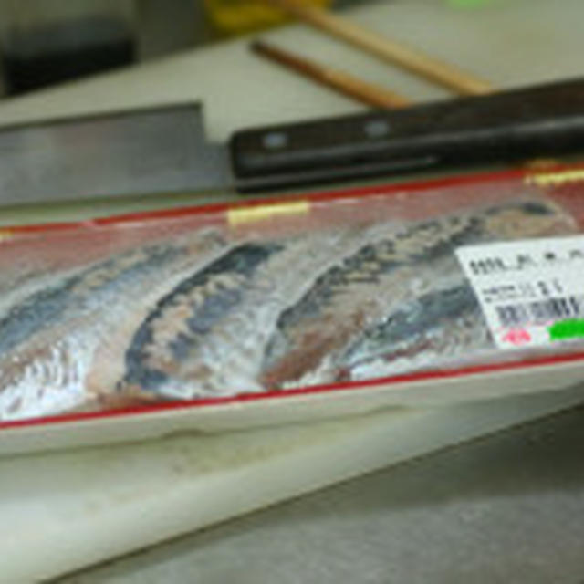 茄子のゴマだれ絡め