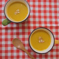 【簡単カフェスープ】かぼちゃ好きにはたまらない♪冷製かぼちゃスープ♪ by おにゃさん