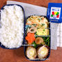 過去レシピの食材を変えて主人弁当☆免疫力アップ‼︎【ホタテとブロッコリーのアクアパッツァ】