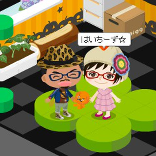 ぴぐ
