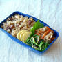 10/15(火)かしわ飯弁当