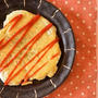 お餅リメイク！「お餅のカリカリチーズ焼き」