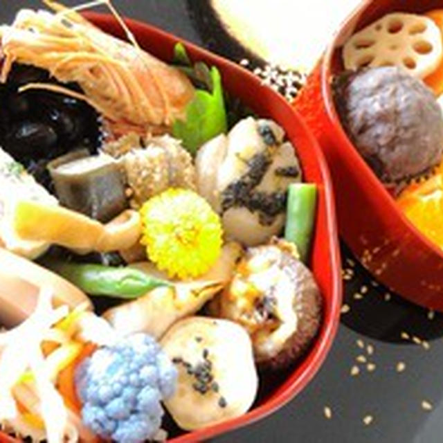 野菜いっぱい・やさしい食材で♪おせち２０１７
