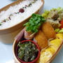 4月23日　ジェノバチキン弁当