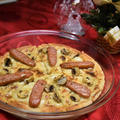 【レシピ】フラムクーヘン（ドイツ風ピザ）クリスマスディナーにおススメのパーティー料理