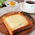 シンプルなハムチーズトーストが一番ウマイ　時短朝ごはん