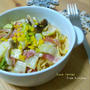柚子みそクリームのパスタ。
