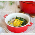 ほうれん草と豚肉の食べる和風スープ【食べる野菜パワースープレシピ】