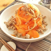 お手軽エスニック料理♪人参のクミンめんつゆそぼろ炒め　☆スパイス大使☆