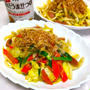 これ！うま‼つゆで！簡単ウマ～な！焼きうどん