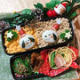 週末は…ゆっくりできるか？？　～男子高校生弁当☆～