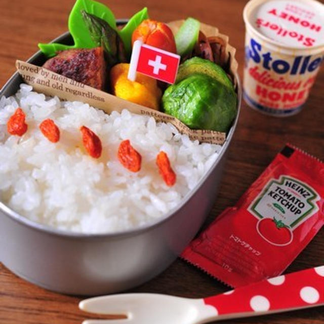 ハンバーグのお弁当
