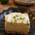 「かぼすのレアチーズケーキ」