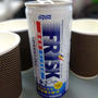 プレゼントしようと思ったのに、「準備中」ってどういうこと？（泣）