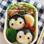 キャラ弁＊ペンギンちゃん