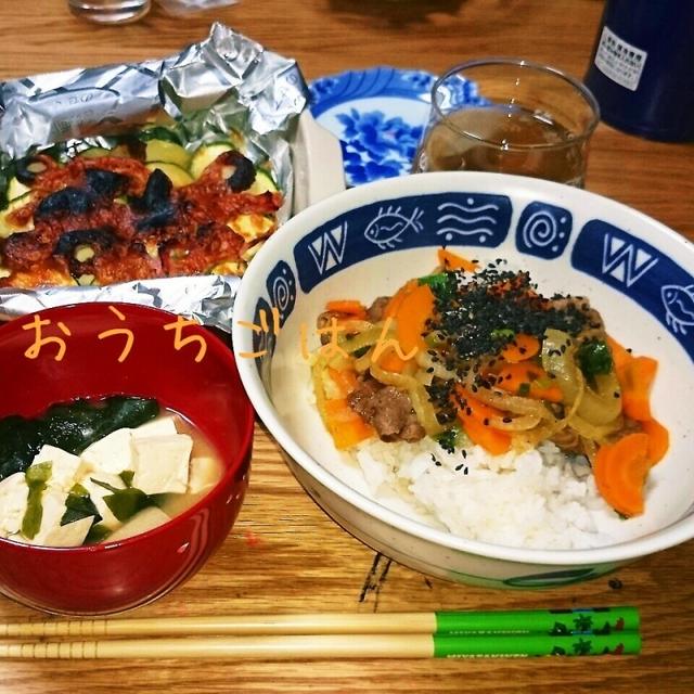 具沢山牛丼とピクルスのグラタン