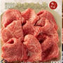 最大５０％オフ　楽天　肉と魚の日キャンペーン♪やまさん牛も