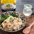 保育料が倍に(泣)と美味しすぎる！！チーローファン