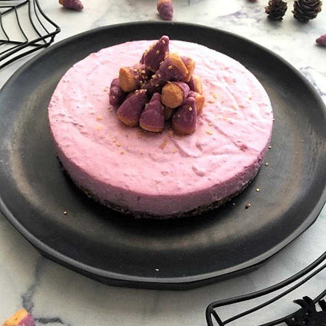 紫芋のマスカルポーネチーズケーキ