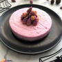 紫芋のマスカルポーネチーズケーキ