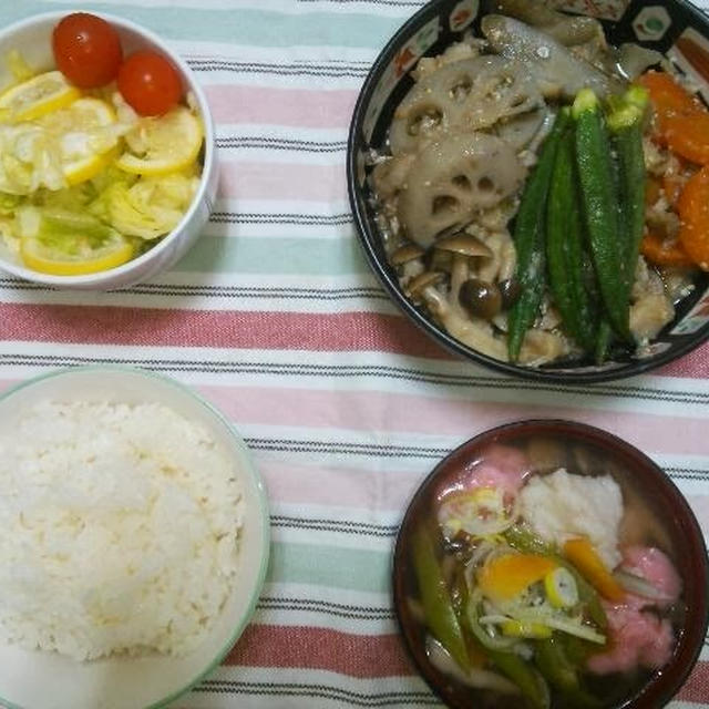 棒鱈と根菜のごった煮（味噌仕立て）の彩りご飯