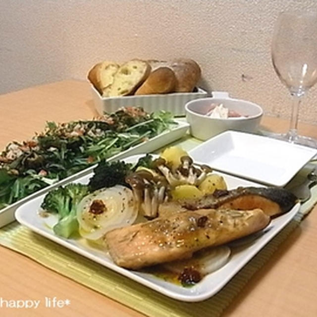 5月初日は鮭と野菜で美味しい夜ご飯 By Ayaさん レシピブログ 料理ブログのレシピ満載