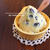 *【recipe】ラムレーズン入りさつま芋のヨーグルトクリーム*