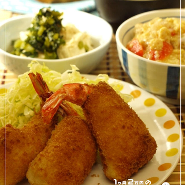 どでかエビフライ、肉じゃがの卵とじ丼