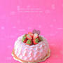 ピンクのプリンセスケーキ♪
