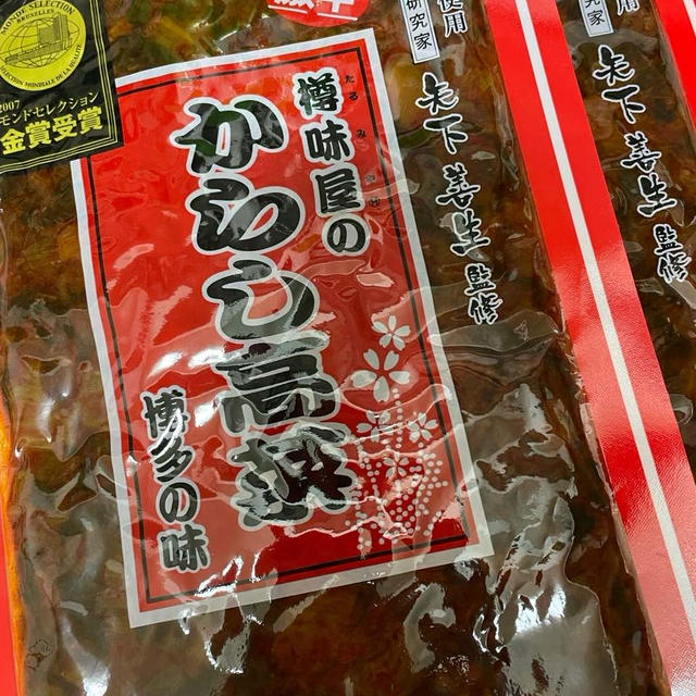 詐欺メールに引っかかりそうになりました(･_･;
