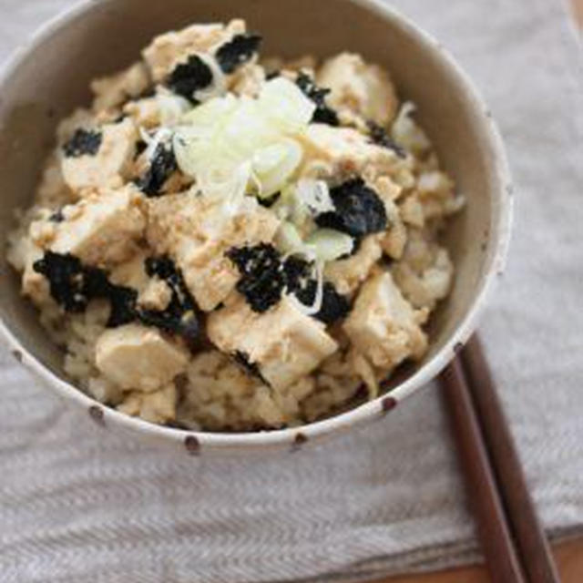 くずし豆腐のみそ和え丼