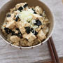 くずし豆腐のみそ和え丼