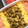 5月28日　　三色弁当（練習会）
