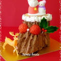 クリスマスに・・サンタブーツのチョコロールケーキ☆ by Lilicaさん