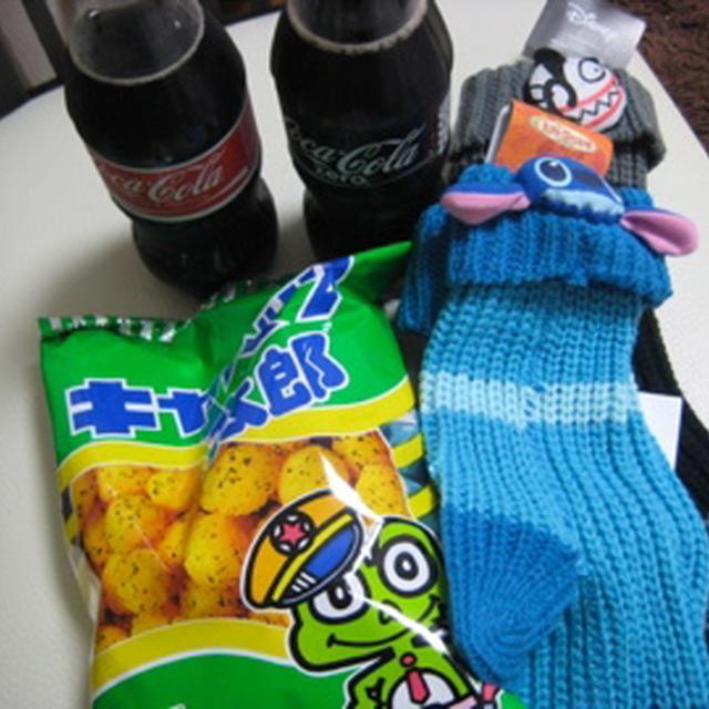 ちょこっと幸せ☆