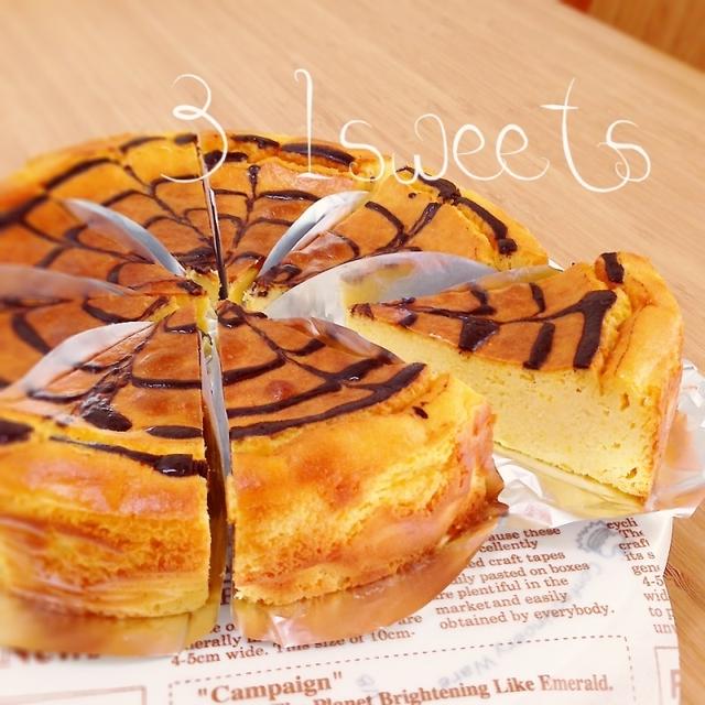 混ぜるだけ さつまいものクリームチーズケーキ By Mizukiさん レシピブログ 料理ブログのレシピ満載