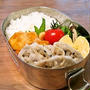 鶏のスイチリ炒め弁当