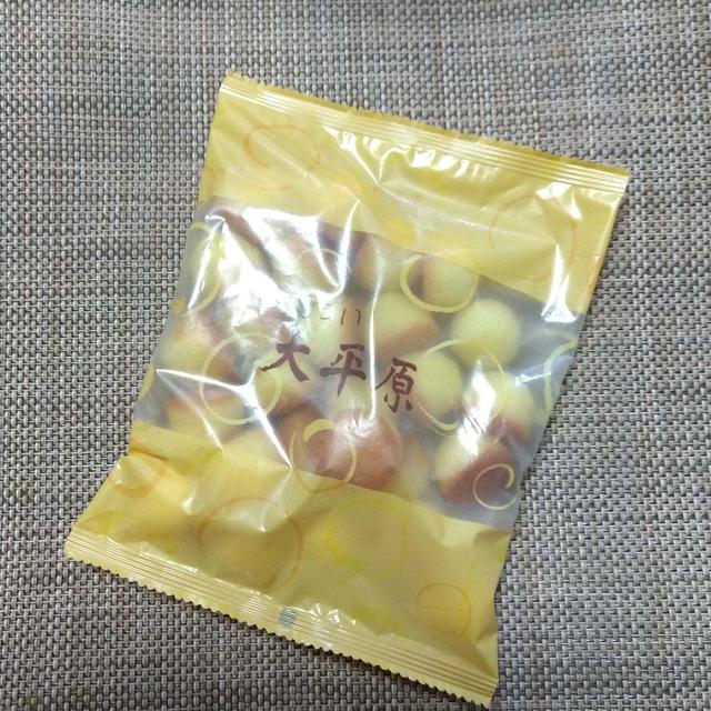 六花亭　めんこい大平原