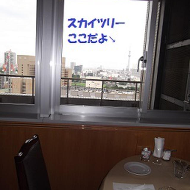 おそとごはん　～カポ・ペリカーノ・の巻～