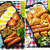 寒いのと暑いのどっちが耐えられる?【次男弁当】ガパオライス弁当&鶏むね肉のわさび風味焼き弁当