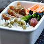 豆ごはん弁当。