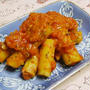 ☆新ごぼうのトマト煮☆