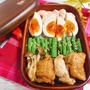 焼き鳥のっけ弁当〖普通弁当＊のっけ弁当〗