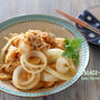 電子レンジ5分【うすあげの梅味噌蒸し】レシピ