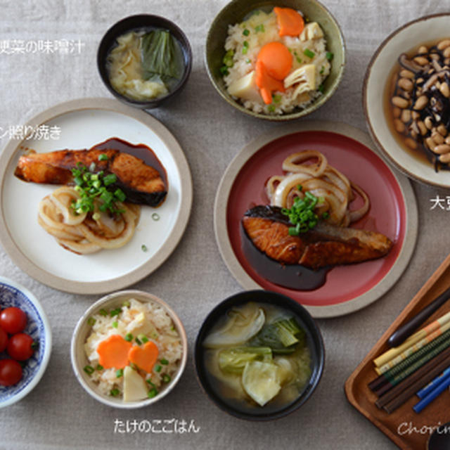 考えて作ってもらう「たけのこごはん」卵かけ！、ブリの照り焼きの晩ごはん。