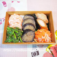 じぶんBENTOは だしまろ酢活躍ののっけ弁