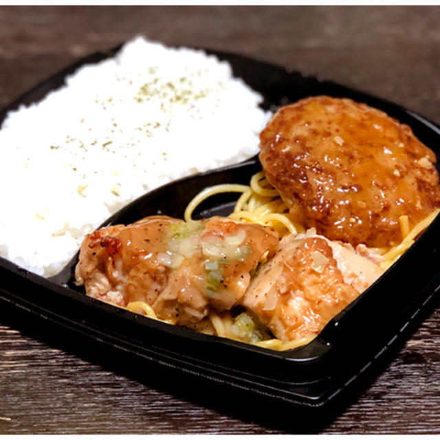 セブンイレブン まんぷく ハンバーグ Amp ねぎ塩チキン弁当 By あひる課長さん レシピブログ 料理ブログのレシピ満載