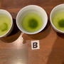 日本茶教室　2019 　2月　